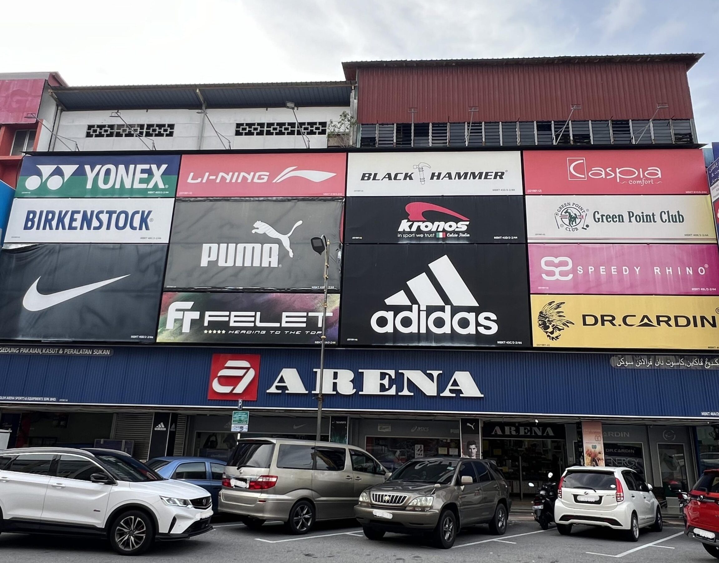 arena sports equipments sdn bhd