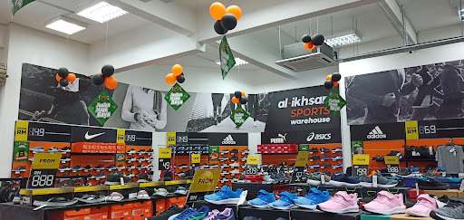 Al-Ikhsan Sports Indera Mahkota