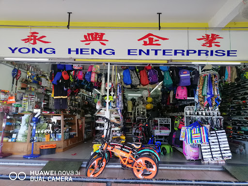 Yong Heng Enterprise Yong Heng Enterprise