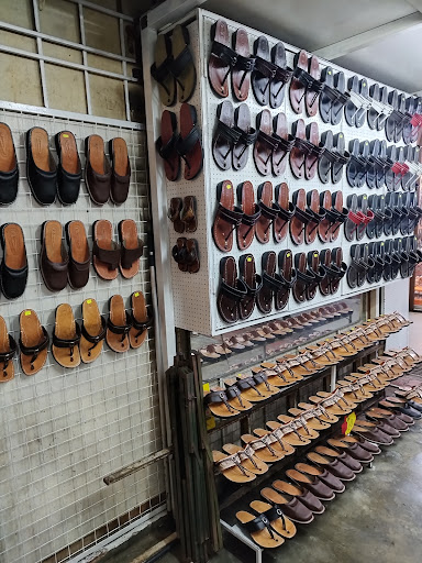 BAIKI KASUT DAN CAPAL KULIT DAUD BERSAUDARA