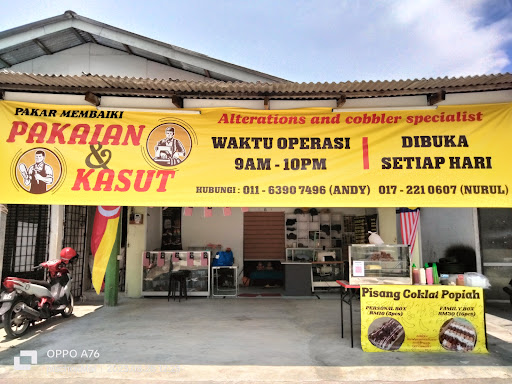 Kedai Pakar Membaiki Pakaian Dan Kasut