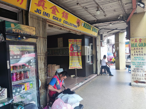 Azmi Boy Jahit Kasut