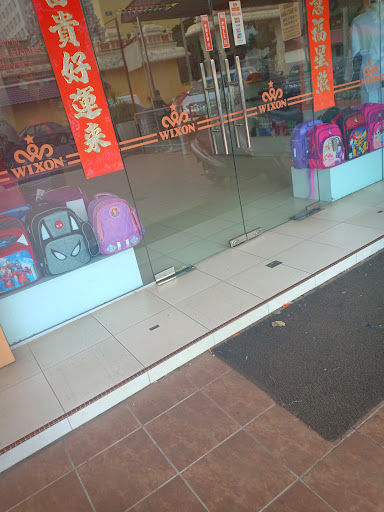 WIXON UNIFORM SHOP