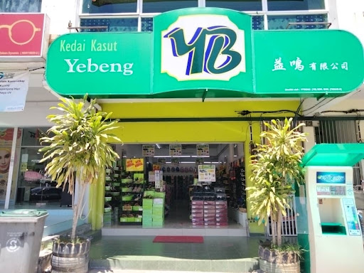 Kedai Kasut Yebeng