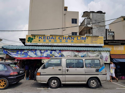 振林洋货商店 Kedai Chan Lim