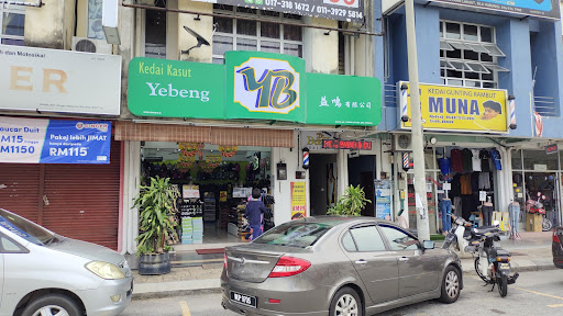 Yebeng Shoes | Dengkil (DGK)