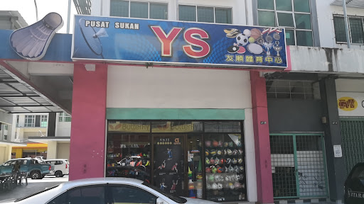 Pusat Sukan YS