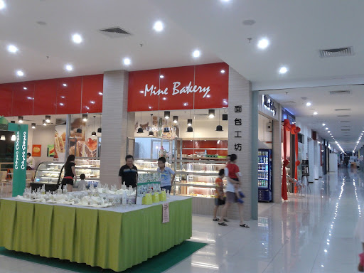 Segamat Central Mall