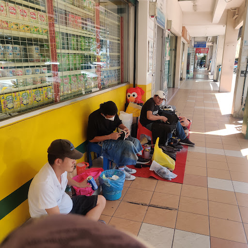 Cobbler/ Abang tukang kasut Cobbler/ Abang tukang kasut