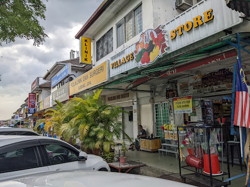 Cobbler Tukang kasut Cobbler Tukang kasut