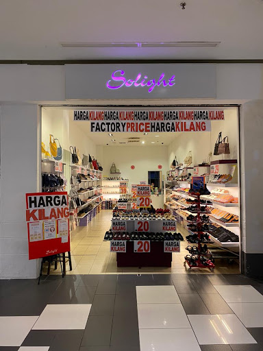 Solight