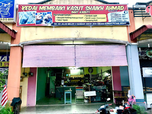 Kedai Membaiki Kasut Shaikh Ahmad