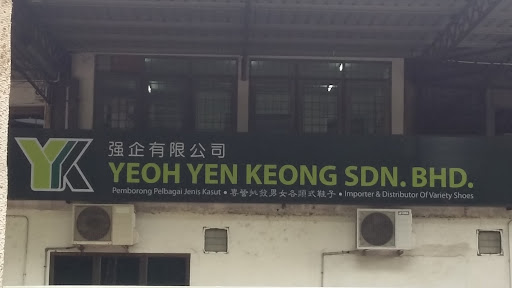 YEOH YEN KEONG SDN BHD