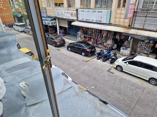 Kedai Kasut Joo Wah