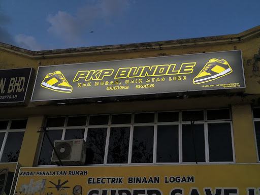 PKP BUNDLE (KEDAI KASUT BUNDLE MURAH ALOR SETAR) PKP BUNDLE (KEDAI KASUT BUNDLE MURAH ALOR SETAR)