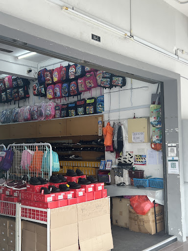 Kedai (kasut) Wai Ampangan Kedai (kasut) Wai Ampangan