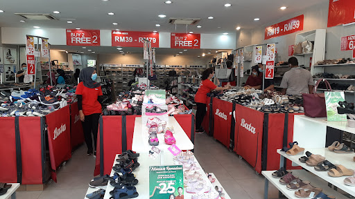 Kedai Kasut Bata