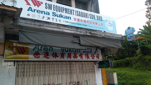 SW Equipment (Sabah) Sdn. Bhd.