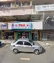 Kedai Kasut Anna Yasir 2