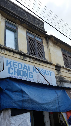 Kedai Kasut Chong