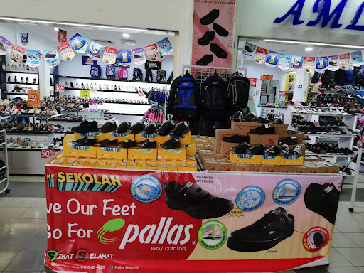 Kedai Kasut Amly