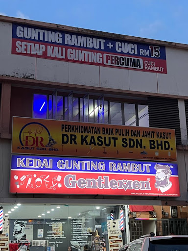 Dr Kasut (Kulai)