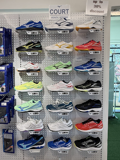 Mizuno Muar ( Infinity Sport)
