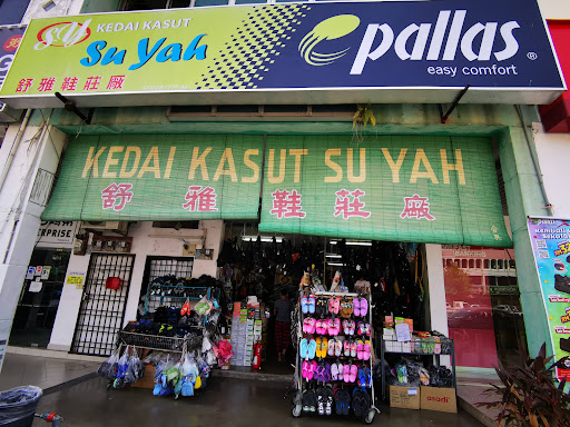 Kedai Kasut Su Yah