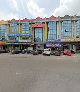 Kasut U Jalan Dato Tan Seng Leong