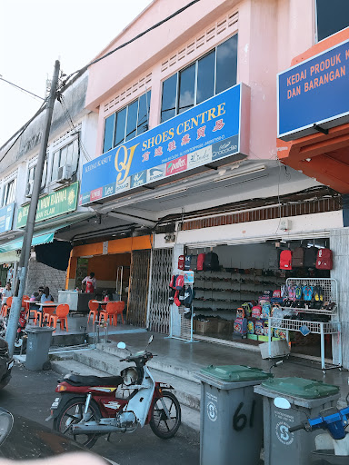 QJ Shoes Centre (Kluang)