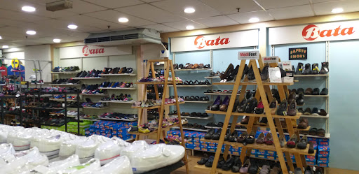 Kedai Kasut Bata
