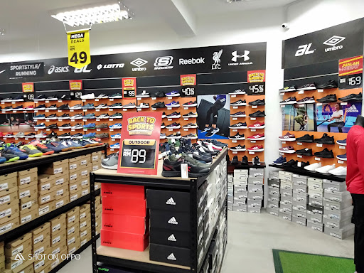 al-ikhsan Sports Warehouse