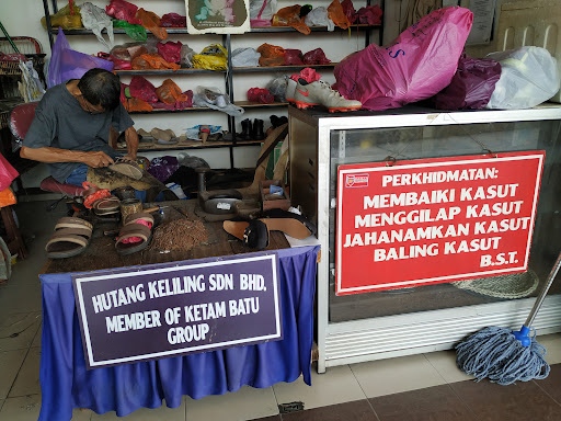 BST & Son Enterprise (Pak Din Tukang Kasut)