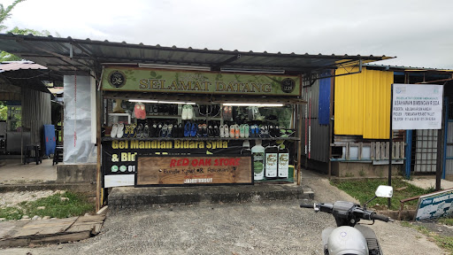Red Oak Store
