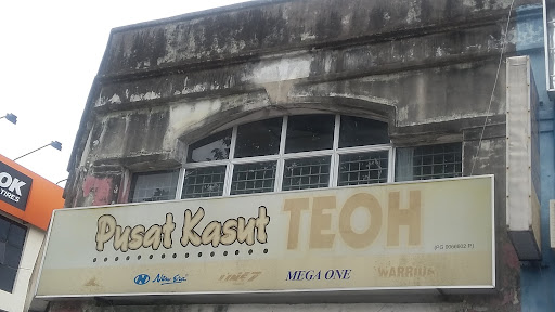 Pusat Kasut Teoh