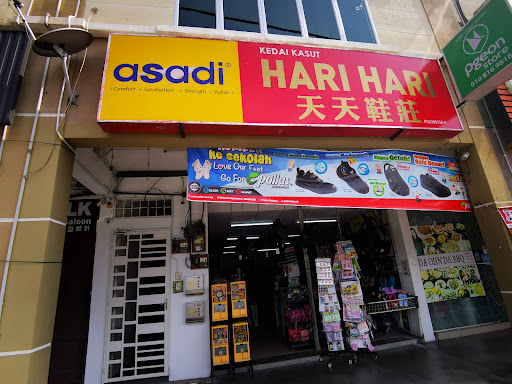 Kedai Kasut Hari Hari