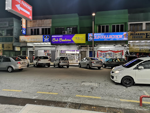 Kedai Kasut Sri Sentosa | Silibin Kedai Kasut Sri Sentosa | Silibin