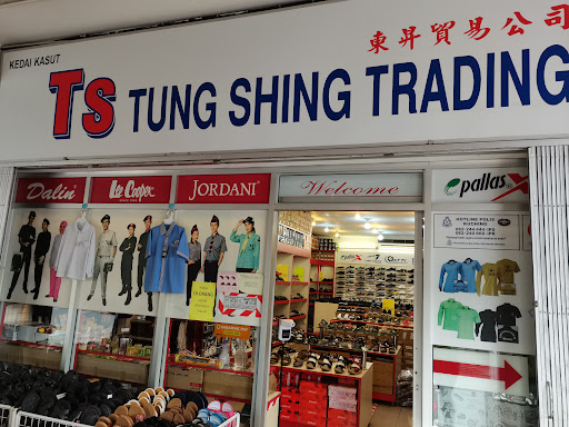 Bata Tung Shing Trading