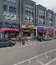 Kedai Kasut Bata Pontian