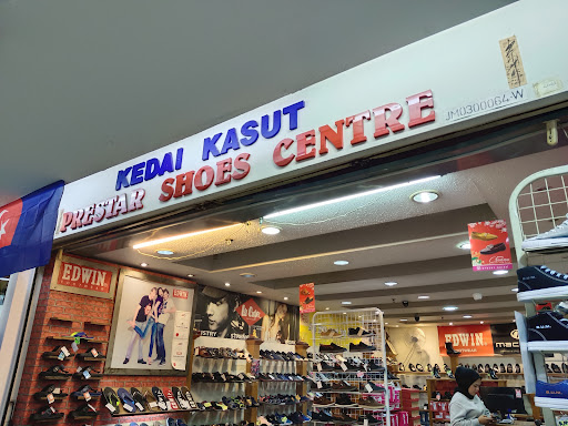 Prestar Shoes Center