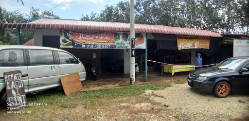 Kedai Tukang Kasut Dollah (Harun) Kedai Tukang Kasut Dollah (Harun)