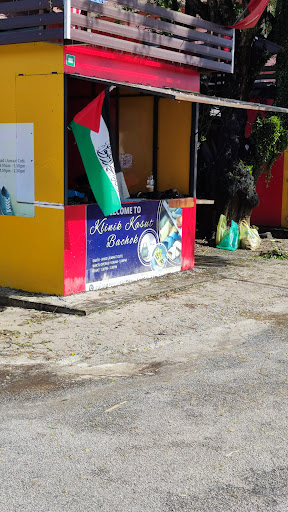 Kedai Baiki Kasut Bachok