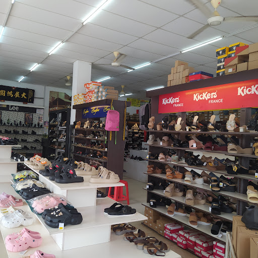 Kedai Kasut Bee Bee Kedai Kasut Bee Bee