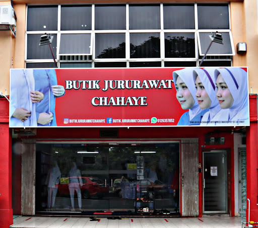Butik Jururawat Chahaye Butik Jururawat Chahaye