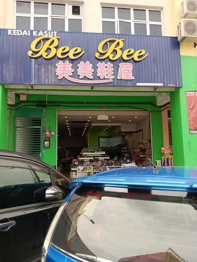 Kedai Kasut Bee Bee Kedai Kasut Bee Bee