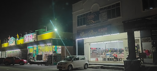 Kedai Kasut Bee Bee