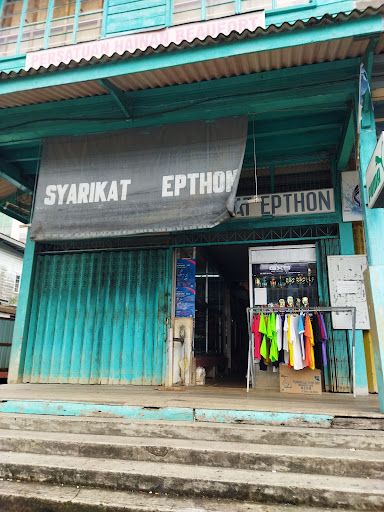 Syarikat Epthon