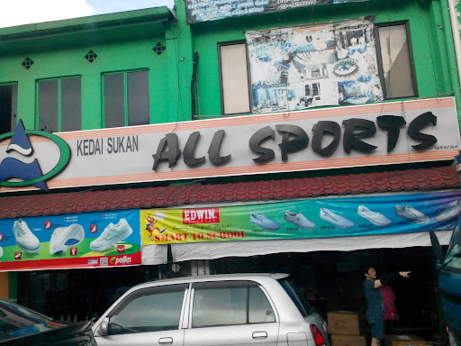 All Sports HQ