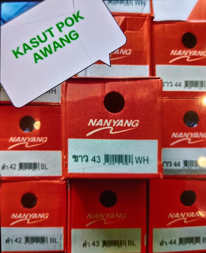 Kasut Pok Awang