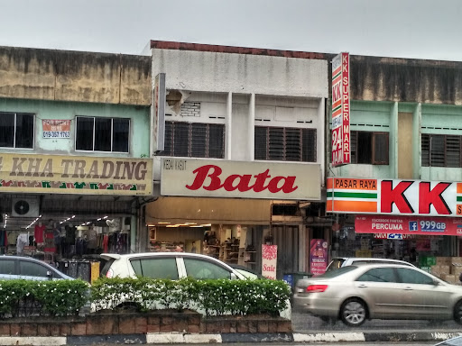 Bata @ Banting